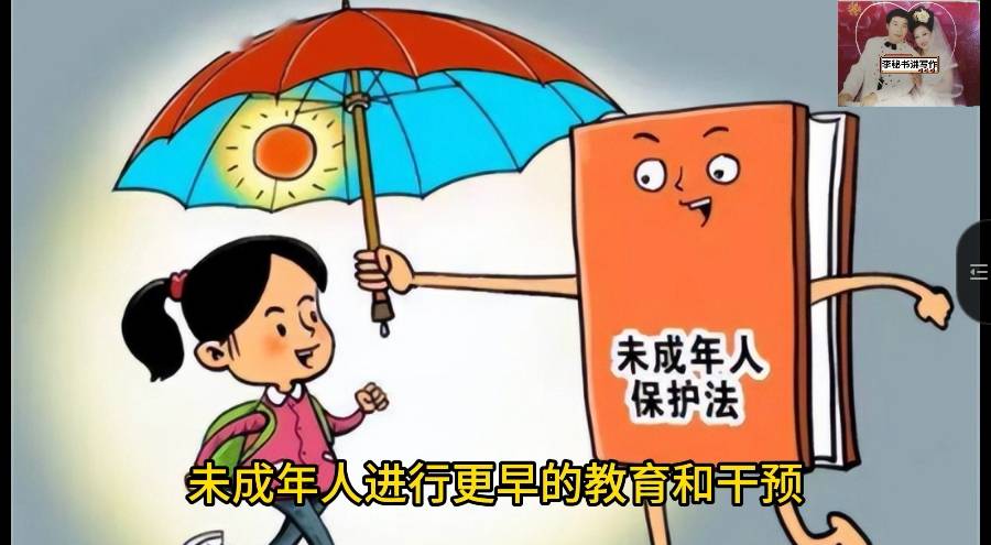 这既考虑到了未成年人的心智发育情况,也兼顾了对于极端犯罪的打击.