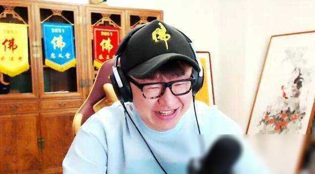 为了整个舞帝利益于利撮合大佛微风和好大佛坦言并未生过气