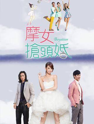 原创那些冷门的台偶像剧你看过几部