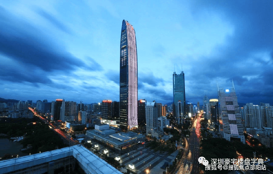 深圳京基御景峯售楼处电话→京基御景峯售楼中心电话→楼盘详情→2024