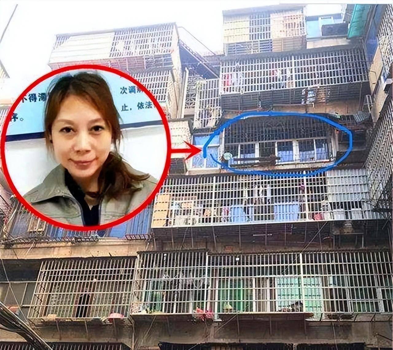 劳荣枝往事:"仙人跳"诱惑有钱人上钩,身背7条人命