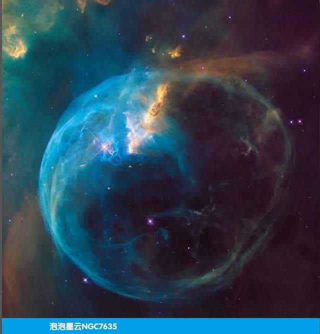 揭秘宇宙奥秘哈勃太空望远镜最新影像