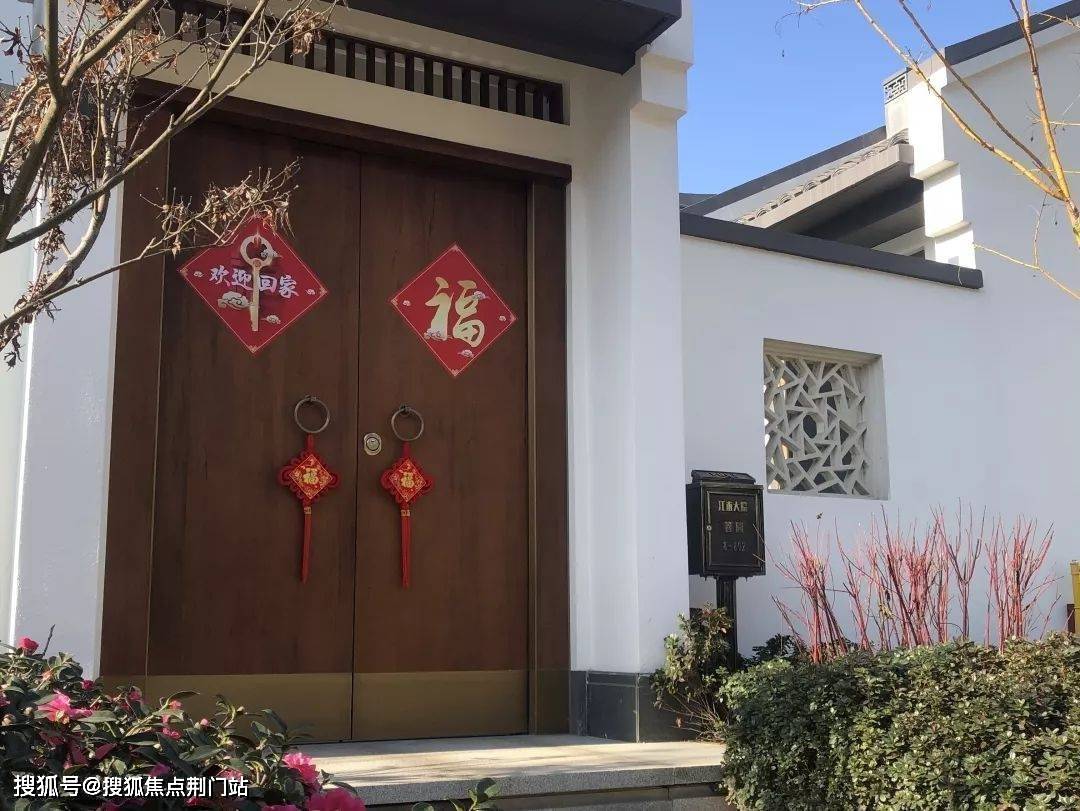 团购优惠网站杭州青山湖易辰江南大院丨江南大院售楼处电话价格折扣