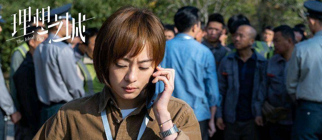 原创原创理想之城都说优等生总是被苛求可是孙俪又一次满分交卷