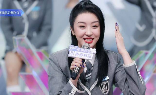 赵小棠坐3号椅谁注意蔡卓宜冒出的一句话当场听懵导演