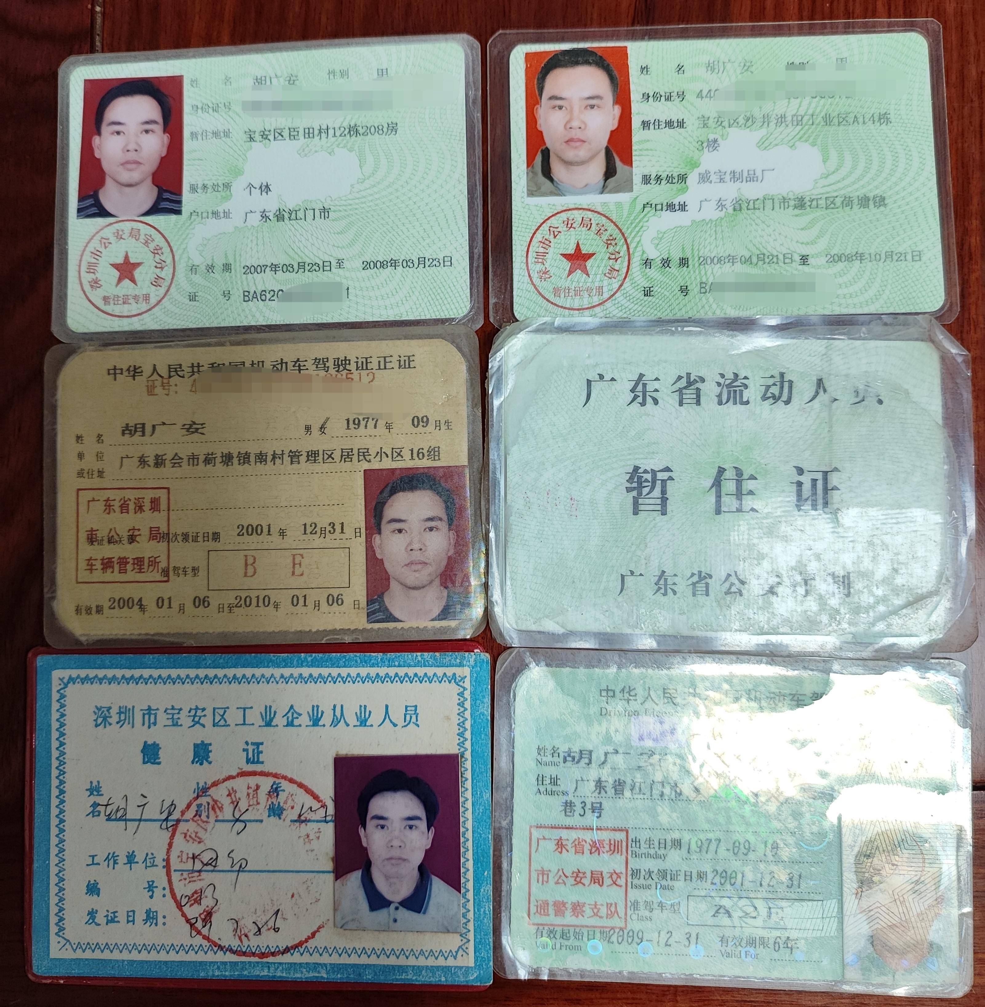 14岁砖厂打工干过抽沙当过厂长如今成企业老板