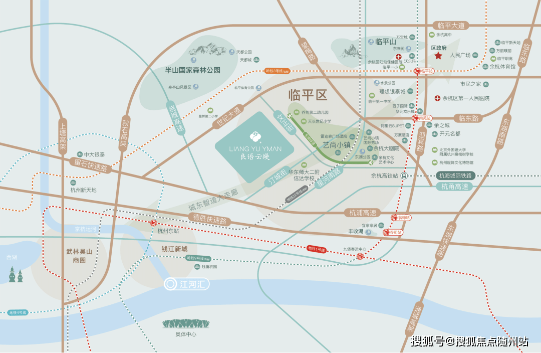 西房良语云缦良语云缦首页网站丨临平良语云缦欢迎您楼盘详情价格