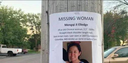 硕士神秘失踪,丈夫两个诡异举动引起怀疑_季梦琪_约瑟夫·埃利奇_女儿