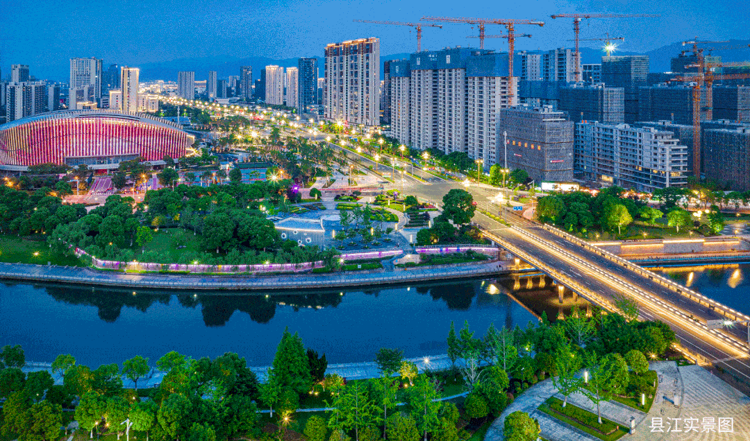 宁波绿城凤麓和鸣售楼处奉化凤麓和鸣24小时电话绿城凤麓和鸣楼盘详情