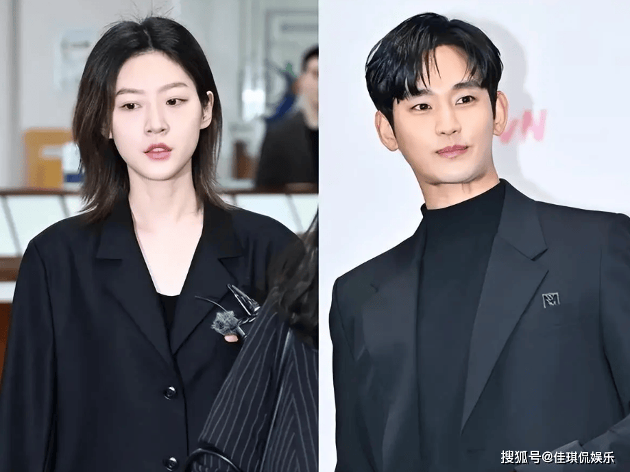 金秀贤回应金赛纶恋情传闻:事实确认后再回复,关系待定_公众_事件