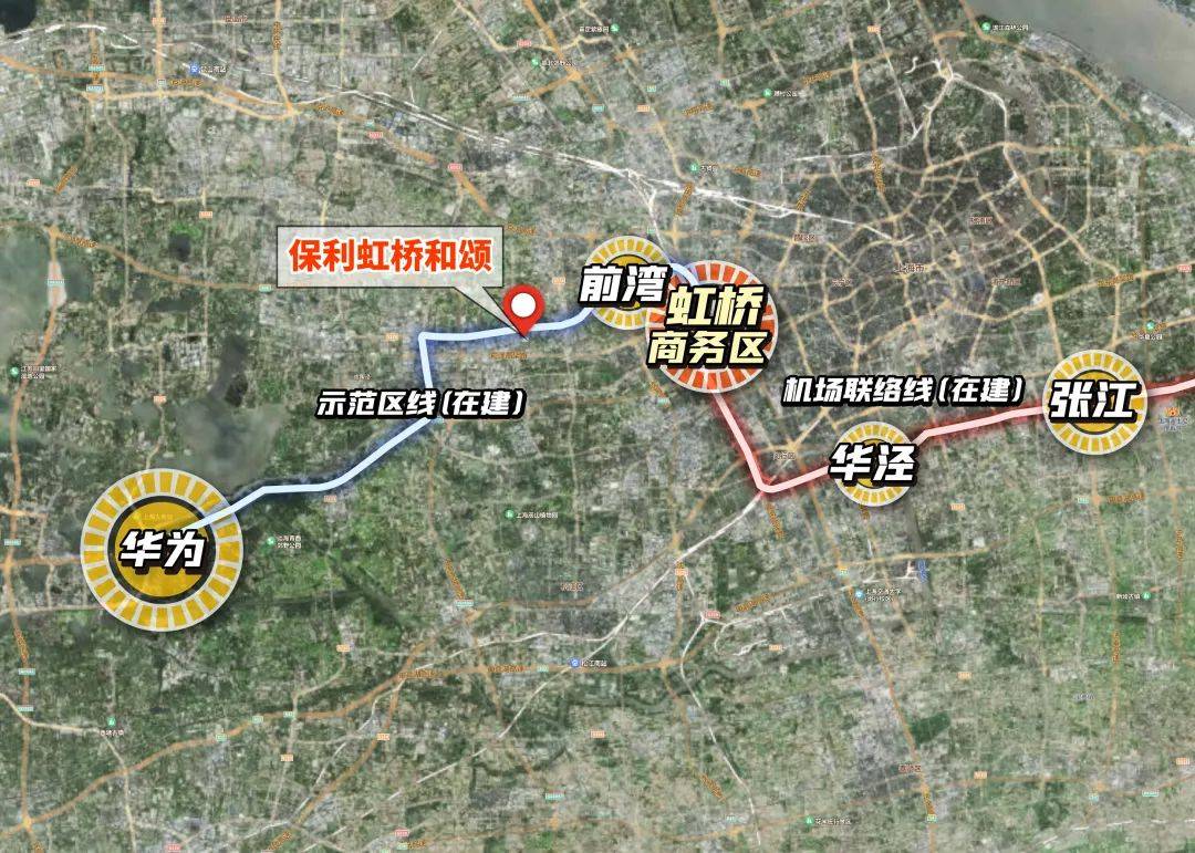 保利虹桥和颂保利虹桥和颂楼盘首页上海房天下