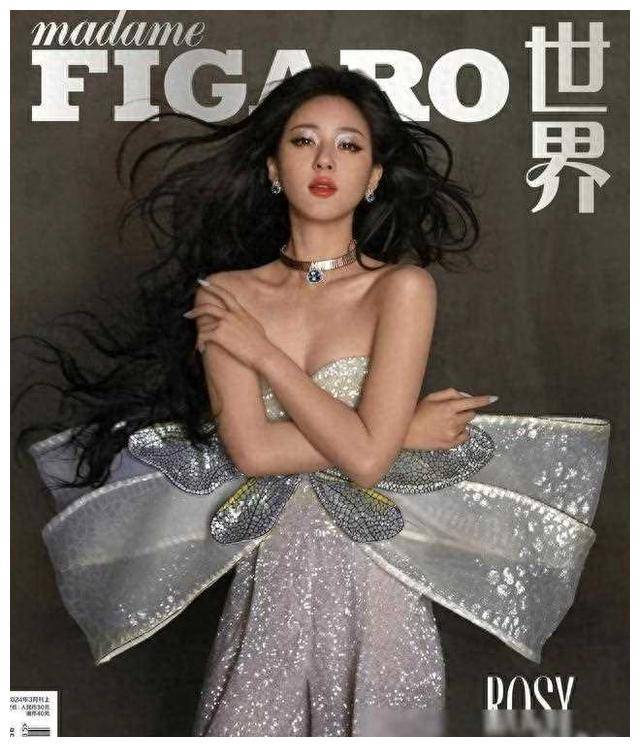 玛蒂_瓦伦蒂娜_爱情