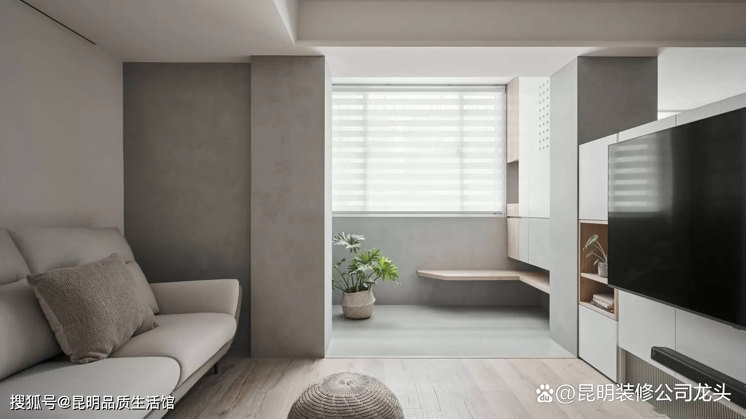 昆明龙头装饰分享单身公寓北欧风格效果