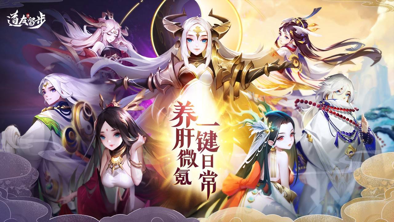 2021年不氪金的游戏排行榜(2021年不氪金的游戏排行榜有哪些)