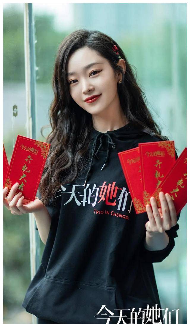 三位女主现身捧红荧屏,这波必看_宋轶_演技_观众们