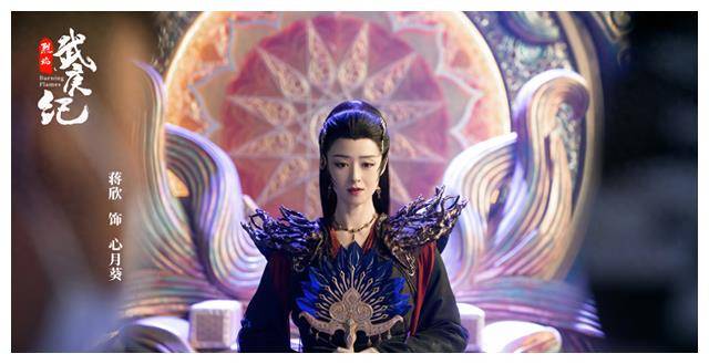 烈焰之武庚纪女性颜值排行白菜名将居第四冠军毋庸置疑