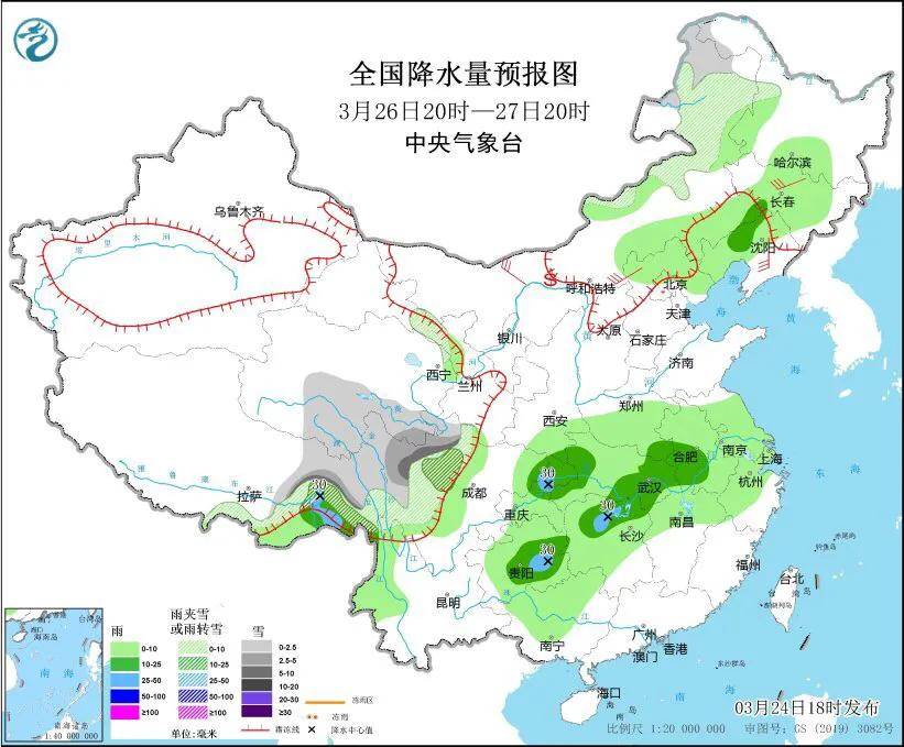风云骤变！多地遭雷暴冰雹强降水袭击，警惕天气“暴脾气”