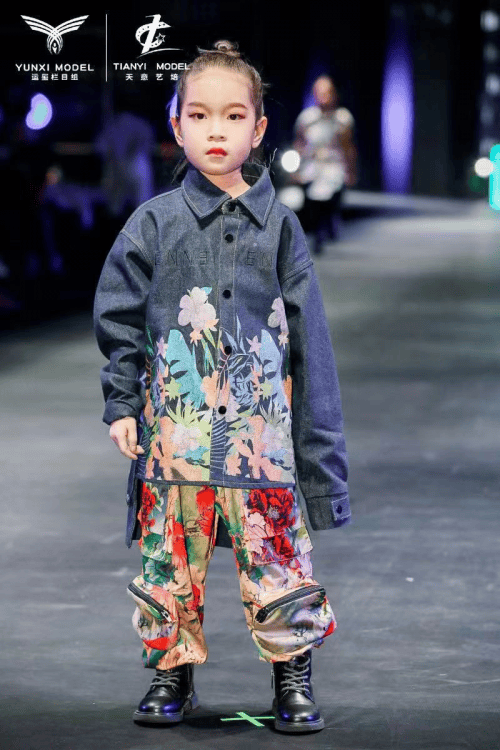 牵手模力偶像全明星守护官沈欣怡