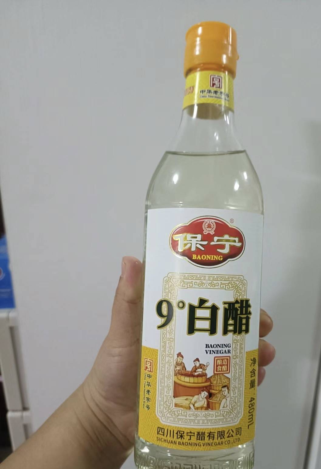 教你使用白醋也能轻松祛痤疮痘痘!建议收藏!