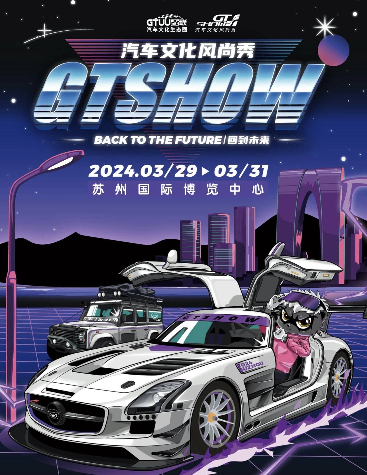 搜狐汽车_搜狐网