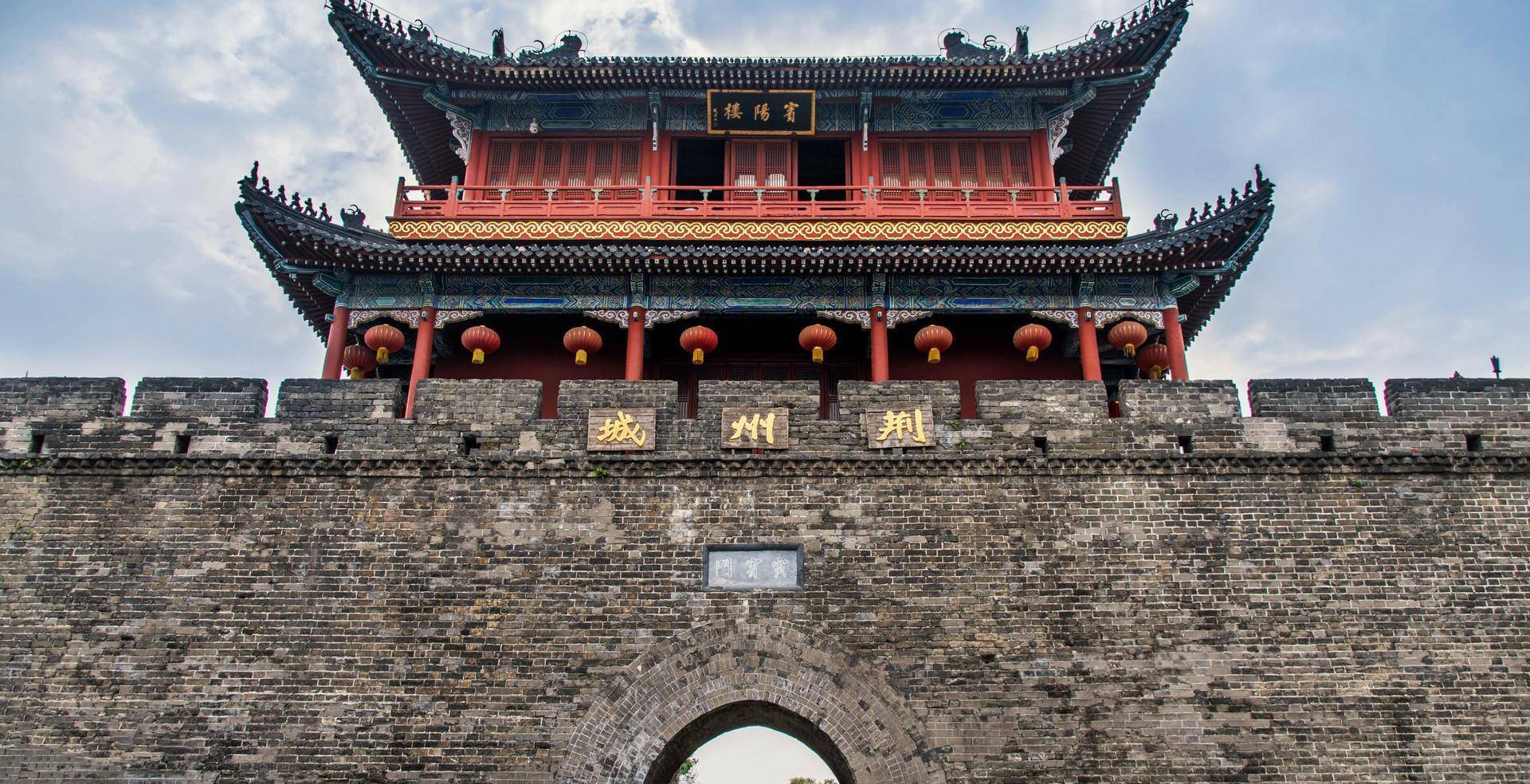 湖北荆州全球最大关公像是违建花15亿建成现或将面临拆除