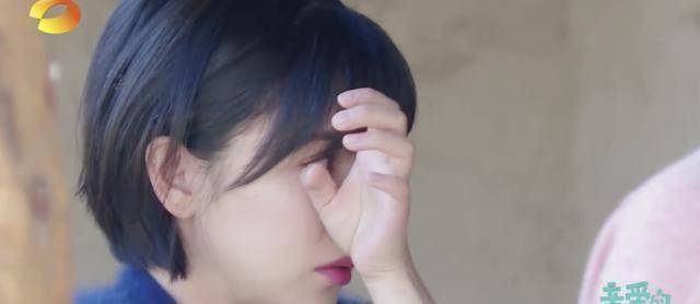 原创原创亲爱的客栈3阚清子觉得吴磊欺负人找张翰哭诉我吃亏没啥