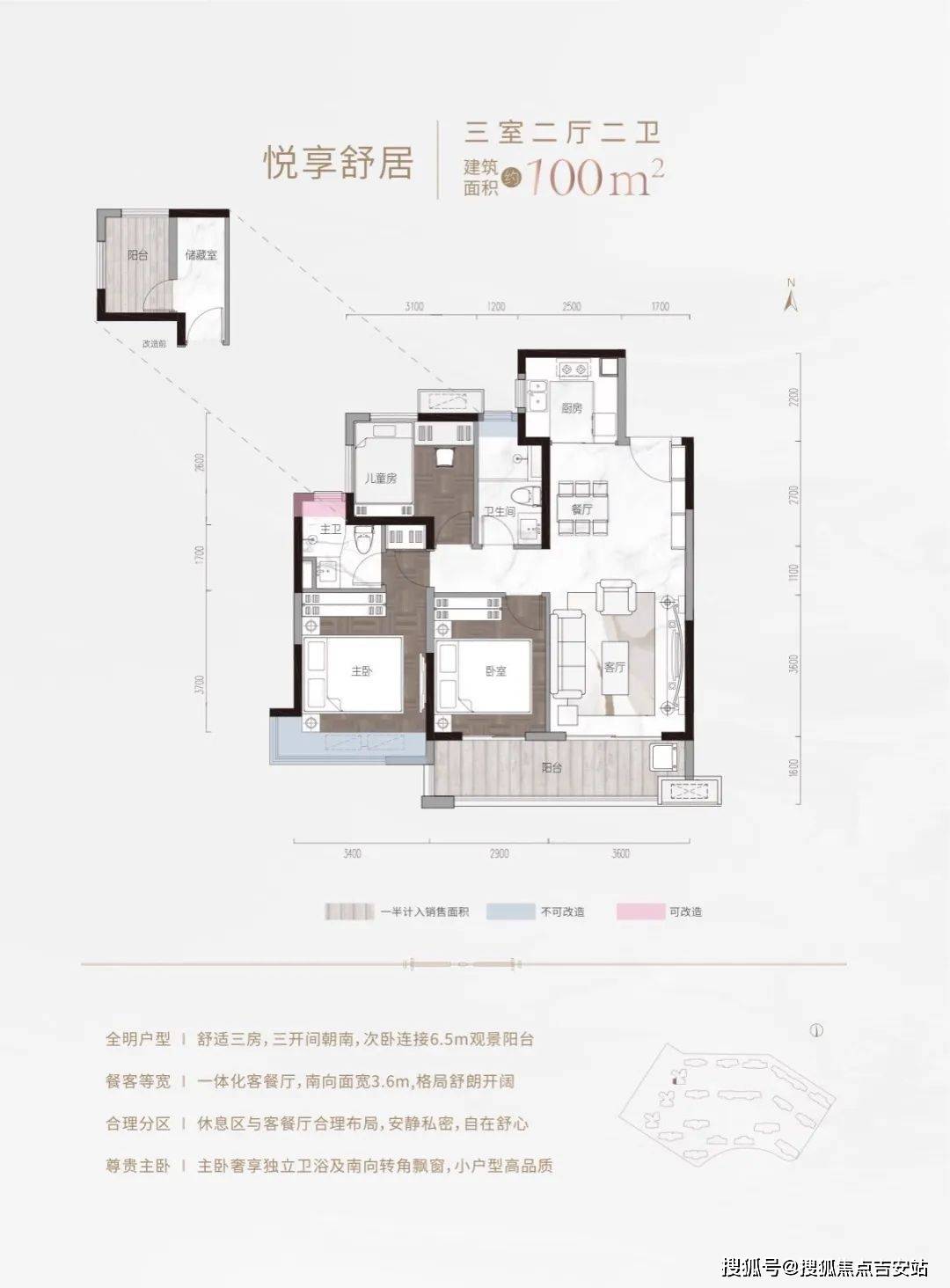 河源万达东江城售楼处河源万达东江城售楼电话售楼中心欢迎您