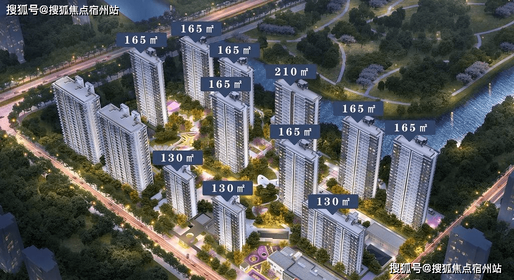 嘉兴绿地香港云缦世家售楼中心房价面积房源户型地址