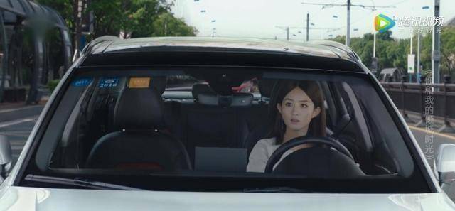 赵丽颖_服装_天台