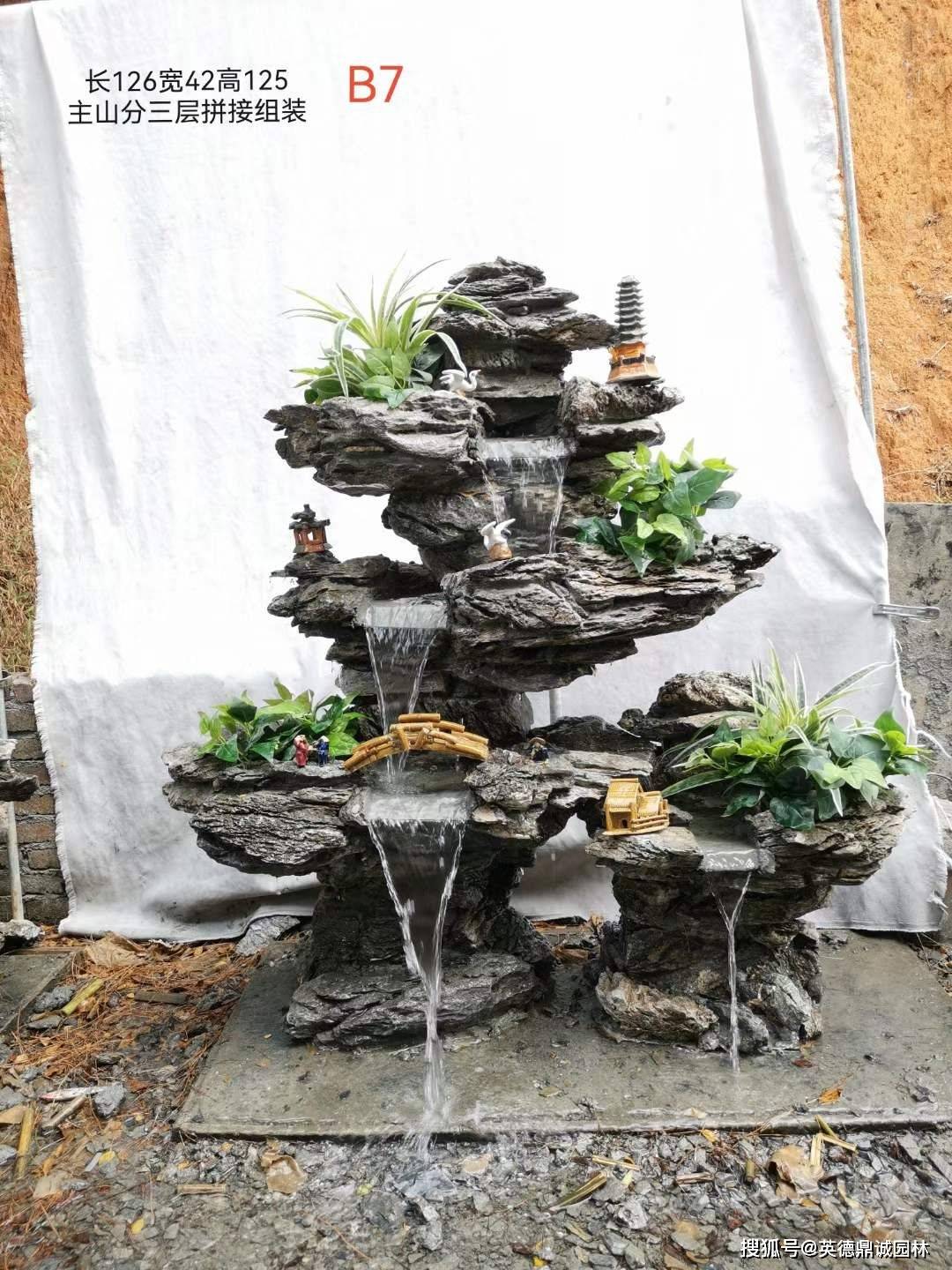 如何设计一个美丽的英石假山小院?_庭院_自然_视觉