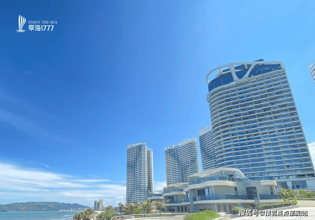 享海1777售楼处首页网站双月湾享海1777欢迎您配套房价户型详情