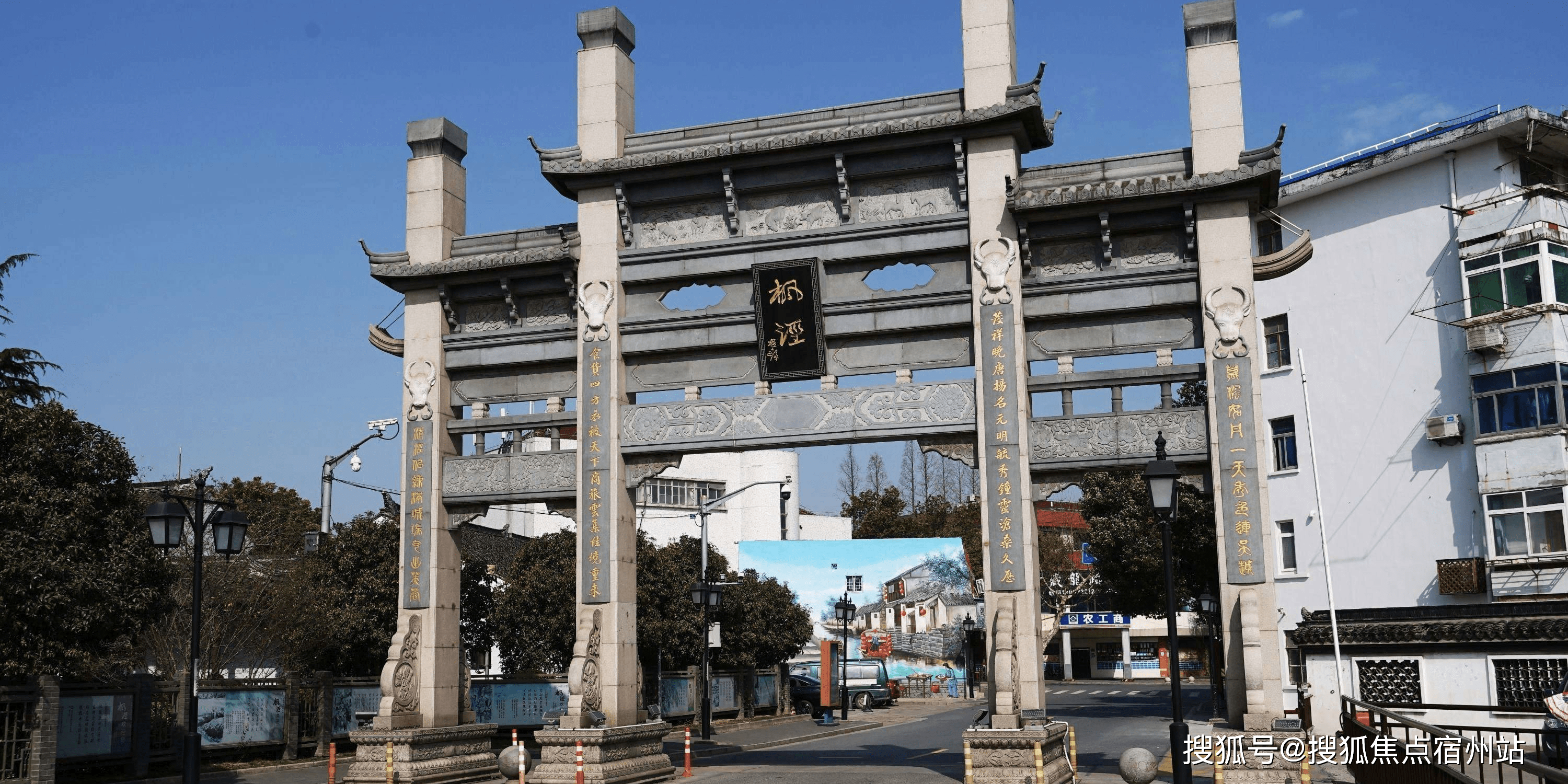 上海枫泾文化小镇售楼中心贷款利率低配套全