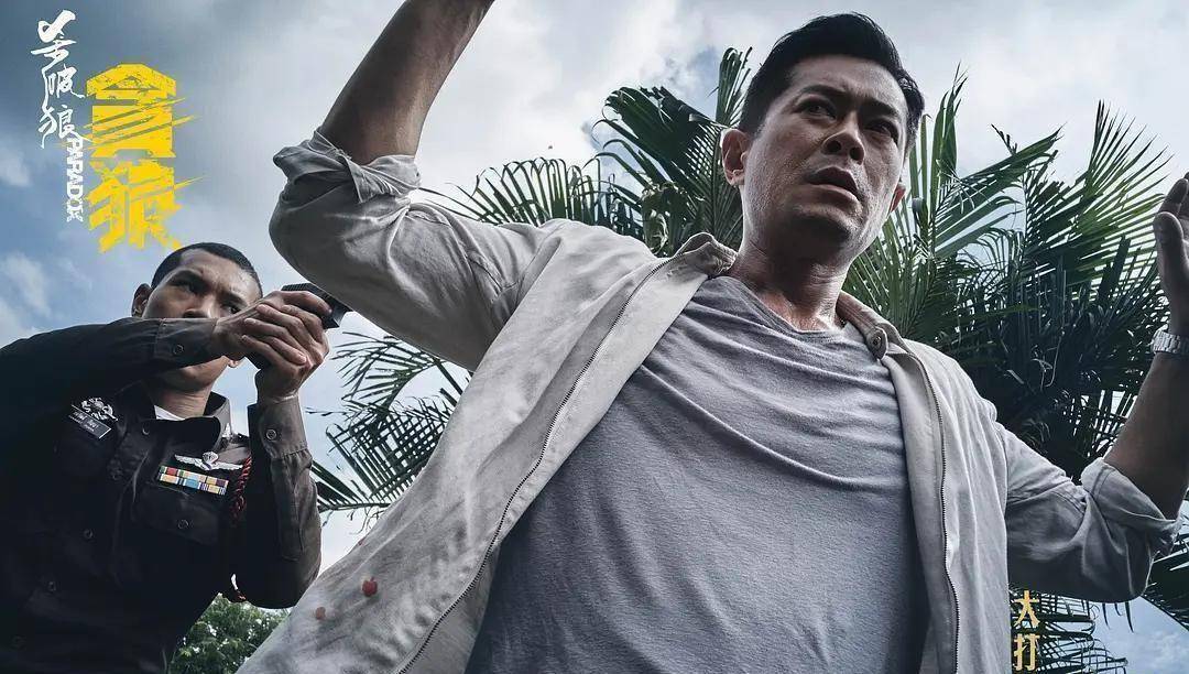 大家都看到过,很多人看到名字会想,是不是打错了, 这明明就是吴京嘛!