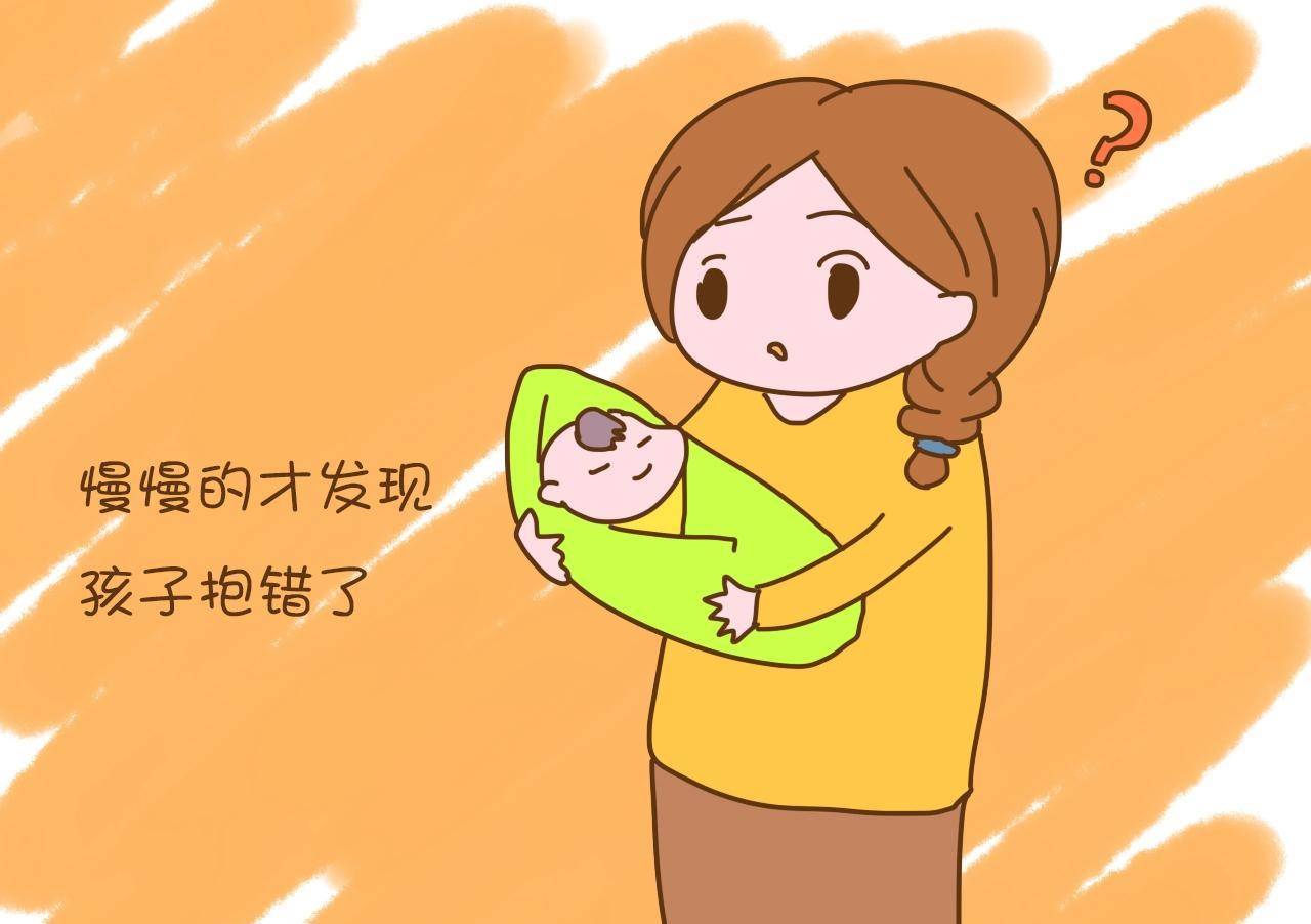 原创1978年辽宁俩婴儿被无意间抱错40年后终相认两家怎么样了