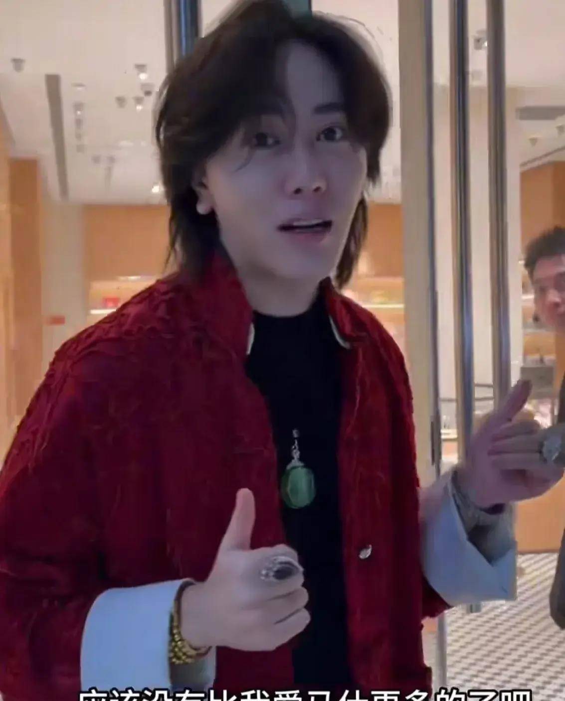 原创炸裂王红权星奢品店开业7000w布加迪接客大片花海堵路被吐槽