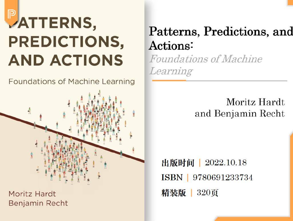 benjamin recht 是加州大学伯克利分校的电子工程和计算机科学教授
