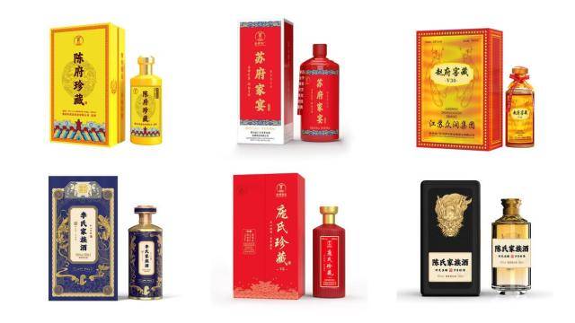 运输问题:保证100%无破损率物流运输是整个定制酒的末尾一环,金樽酒厂