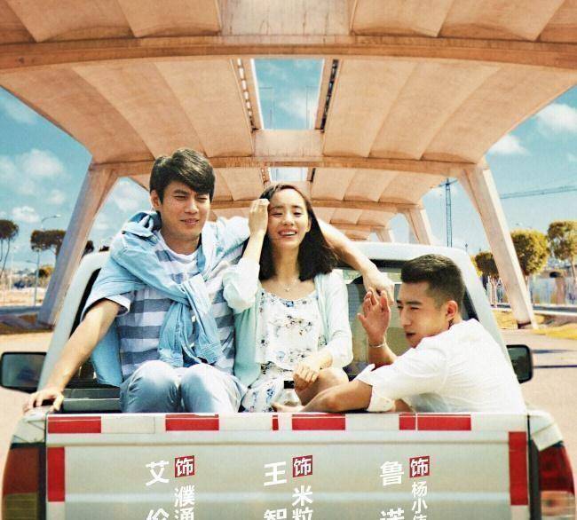 原创人间喜剧接地气的王智也许会让很多的中国女性看到自己的影子