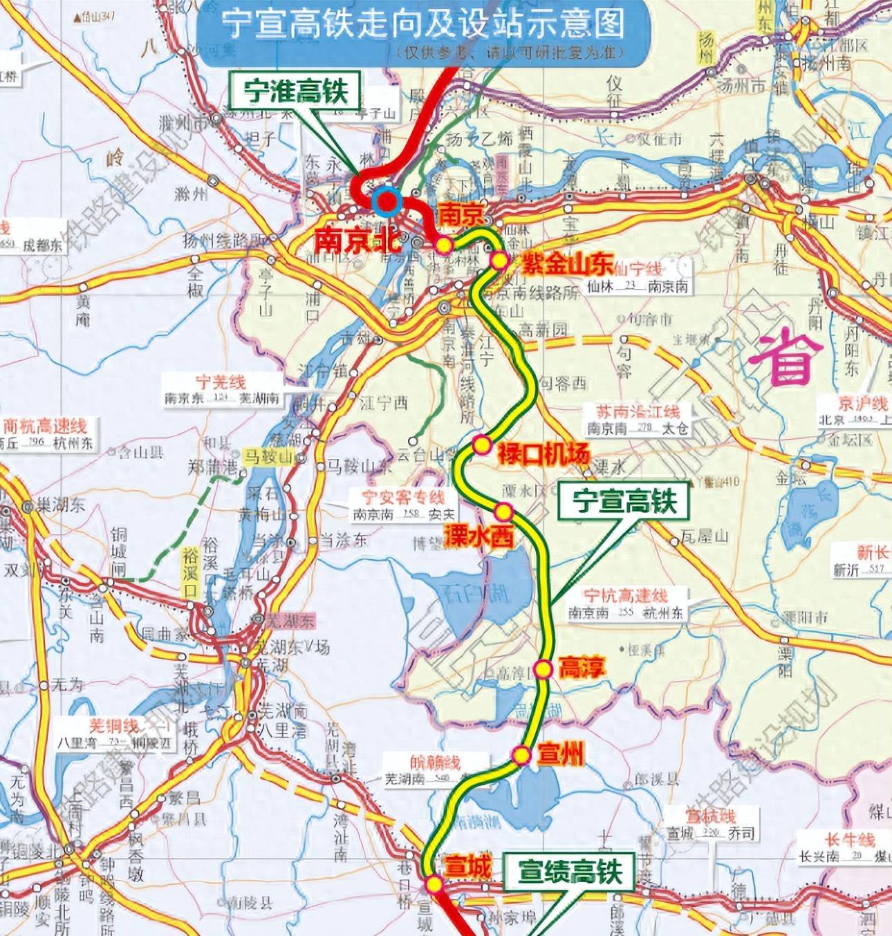 原创江苏这两条高铁卡壳多年各有各的原因年内或仍是无缘开工
