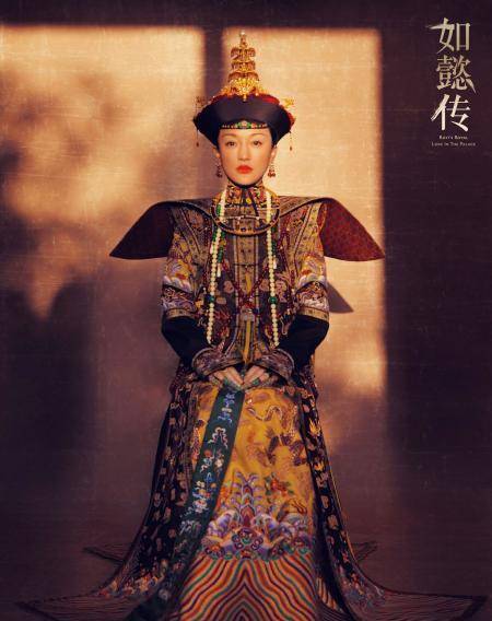 原创如懿传中如懿原型是谁历史上真的有这个人吗