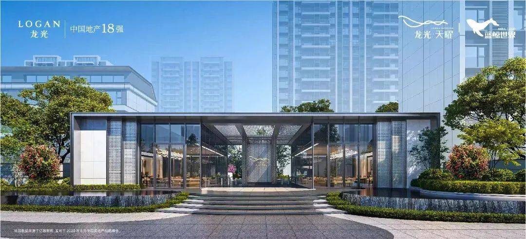 龙光天曜上海龙光天曜首页网站龙光天曜最新房价户型容积率小区环境