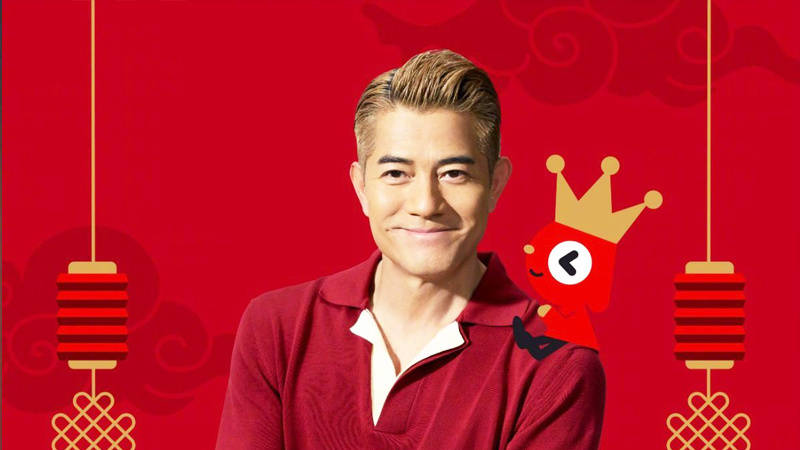 港影郭富城又换头像了