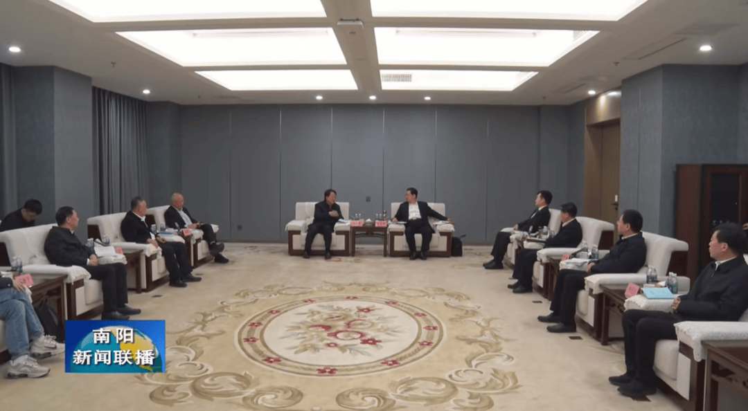 加强产业合作河南南阳市委领导会见集团董事长郭孔丰丨益嘉动态4则