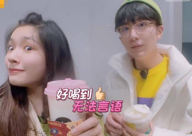 原创林允张新成的关系有多好看到两人喝同一杯奶茶我承认我羡慕了