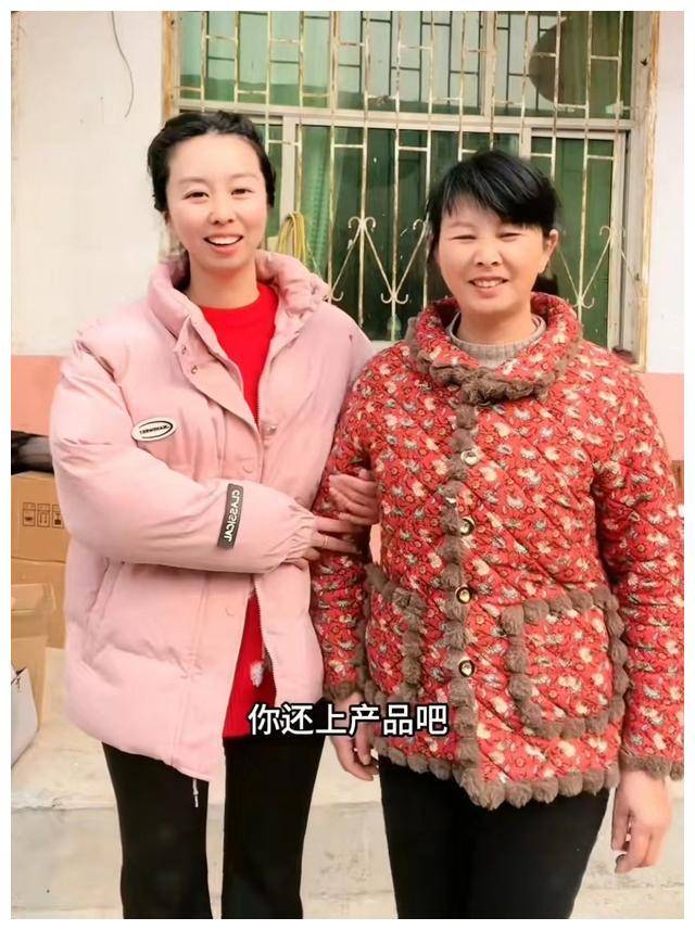 郭威妻子田静晒截图辟谣视频曝光否认亲戚姓杜在家