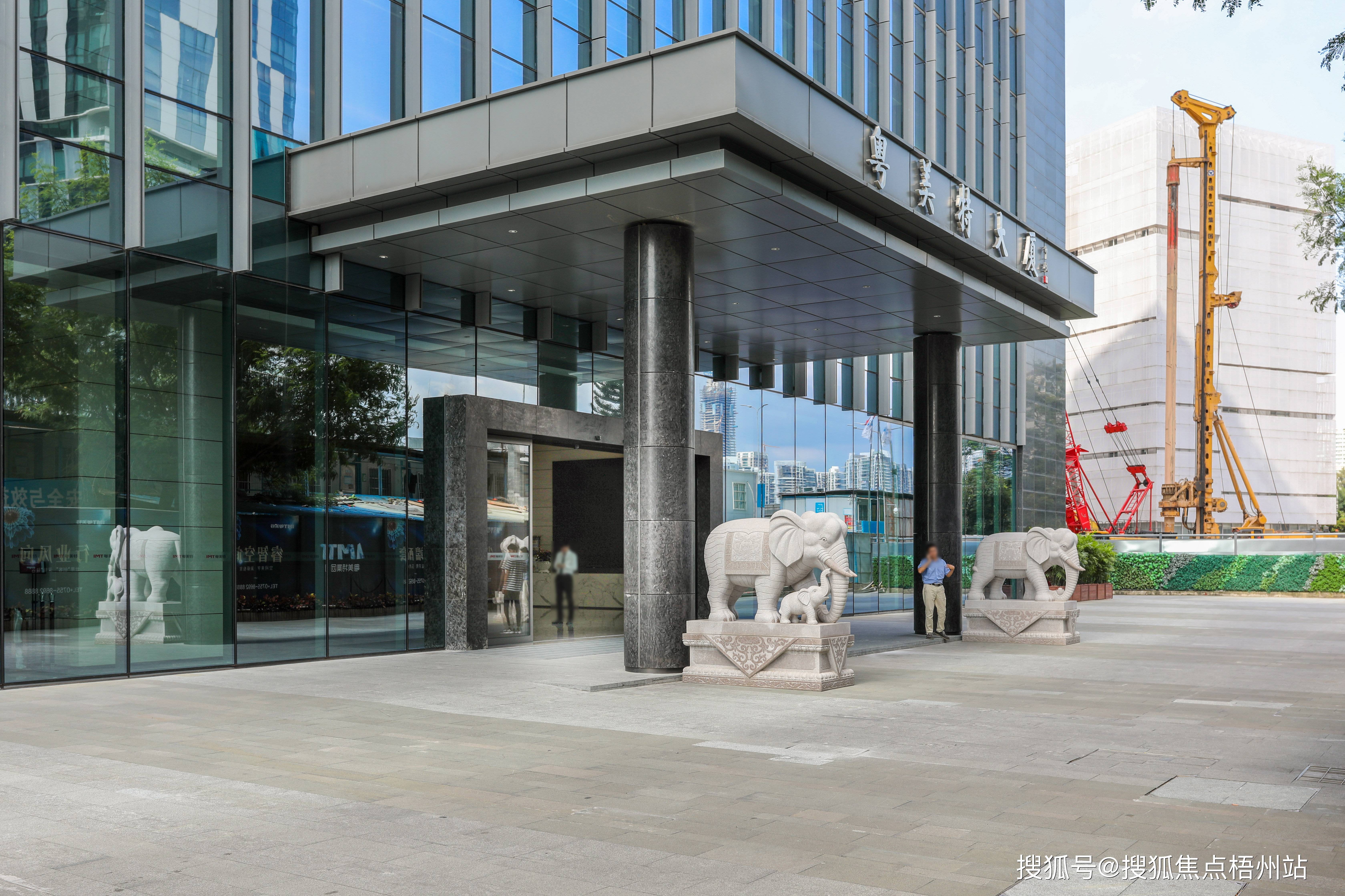 2024年深圳粤美特大厦物业公司是哪家呀i管理费多少呢