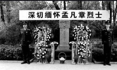 原创河南18岁少年为保火车牺牲葬于北京闹市一半骨灰放入八宝山