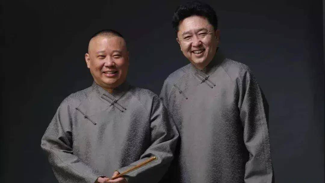 你从什么时候开始不再听郭德纲于谦的相声入眠了呢