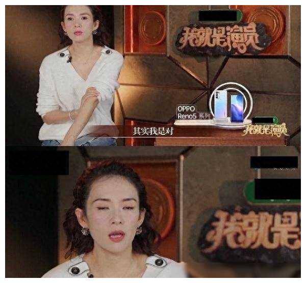 章子怡怒怼金莎金莎坦言不爽拒绝人格攻击