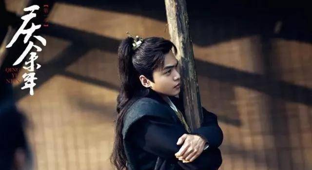 原创庆余年范闲如果由邓伦来演也不知能否超越张若昀